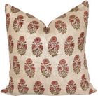 Laval Pillow Cover