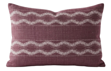 Zanzibar Pillow Cover in Pasha, Peter Dunham Textiles