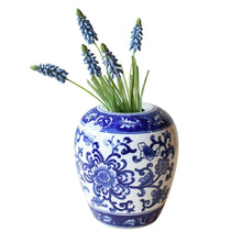 Faux blue Muscari grape hyacinth stems with realistic blooms