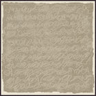 Code Gray 1